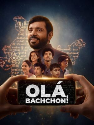 Olá, Bachchon! : Poster