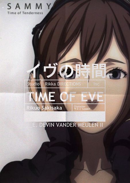 Time of eve : Poster