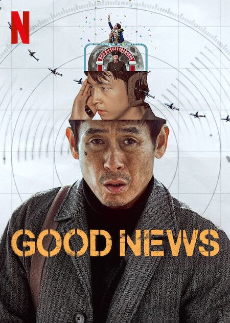 Good News : Poster