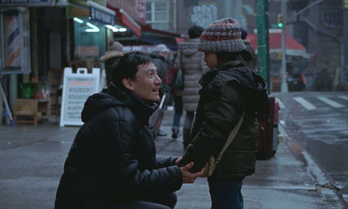 Um Dia de Sorte em Nova York : Fotos