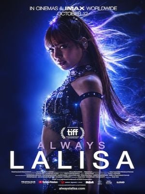 Always Lalisa : Poster