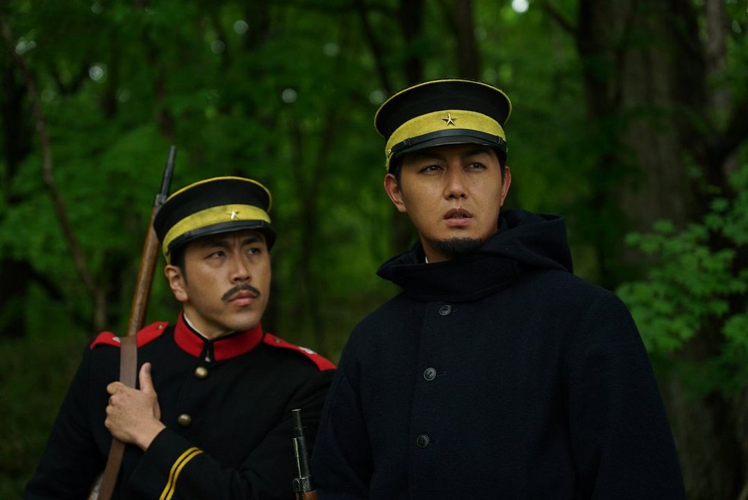Golden Kamuy: A Caça aos Prisioneiros em Hokkaido : Fotos