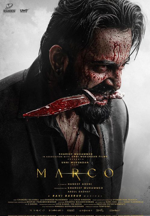 Marco : Poster