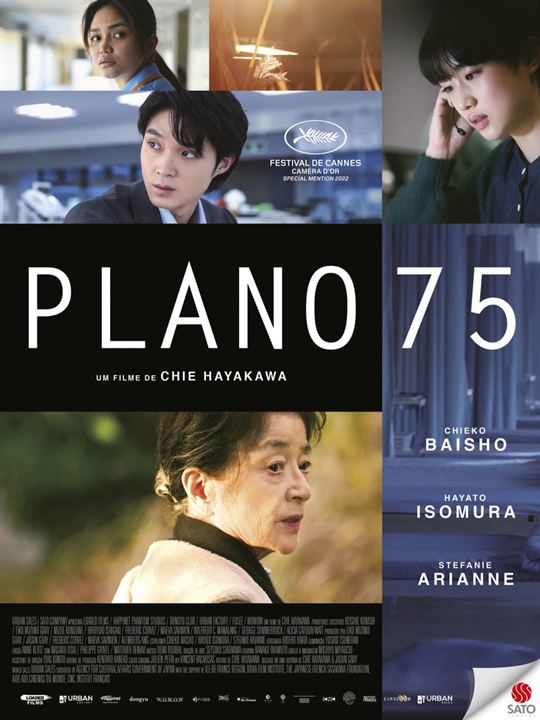 Plano 75 : Poster