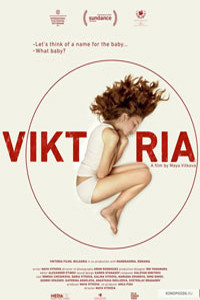 Viktoria : Poster