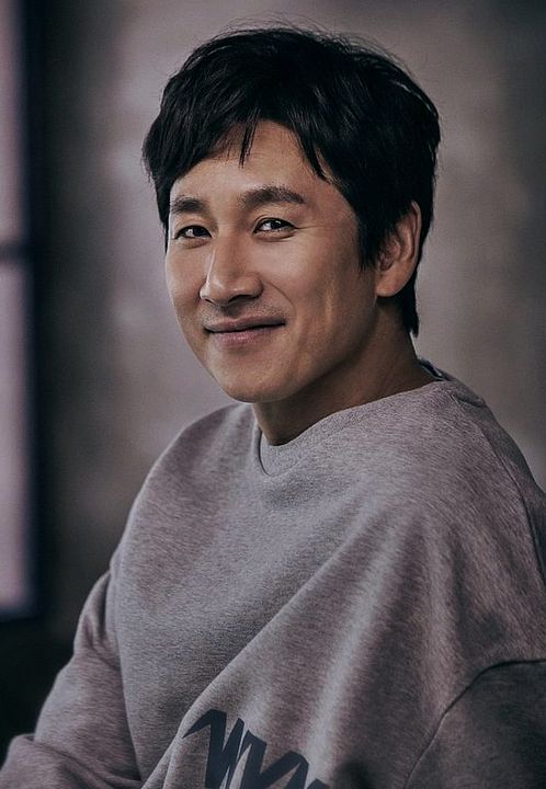 Poster Lee Sun Gyun