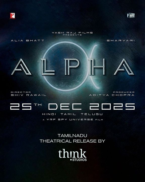 Alpha : Poster
