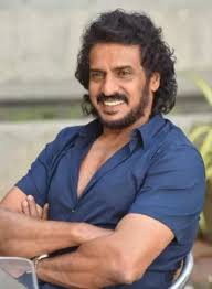 Poster Upendra