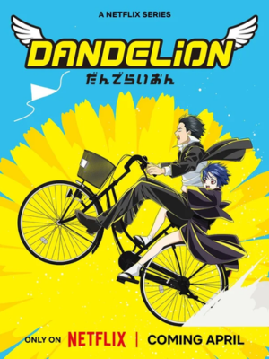 Dente-de-Leão : Poster