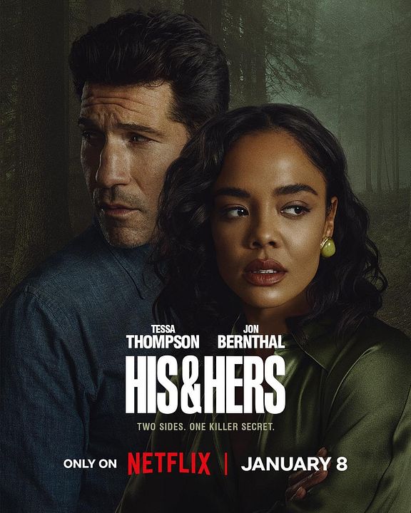 Dele & Dela : Poster