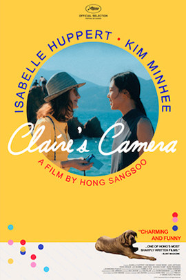A Câmera de Claire : Poster
