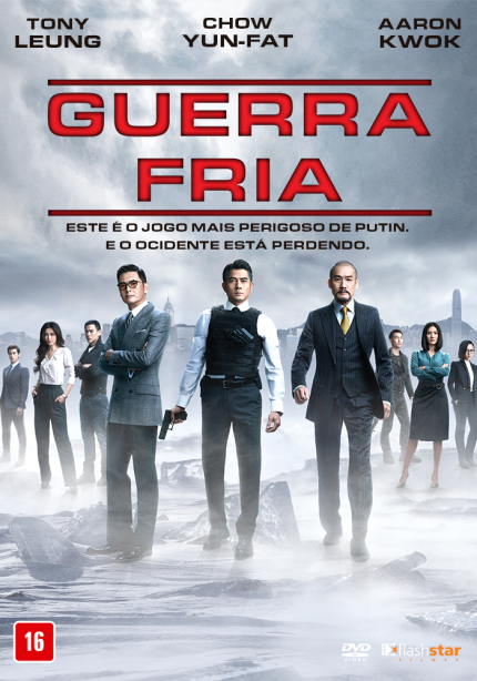 Guerra Fria : Poster