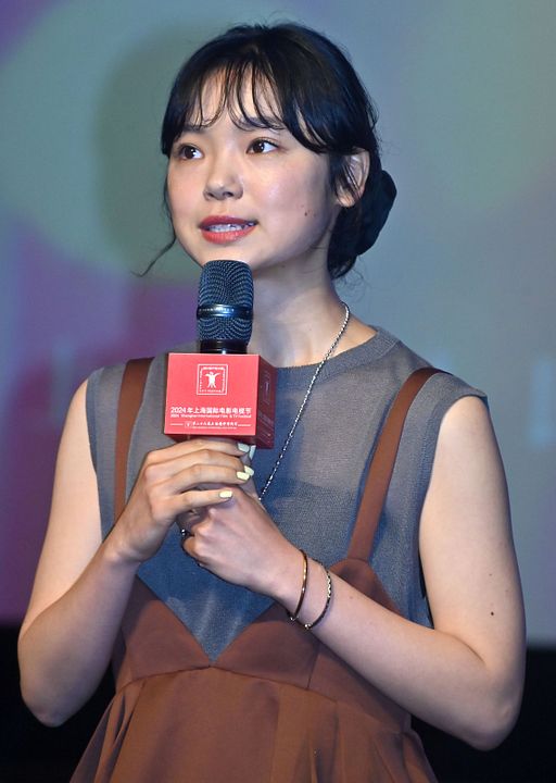 Poster Kotone Furukawa