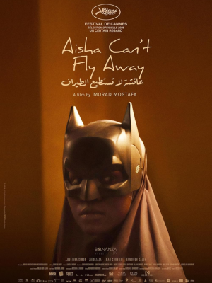 Aisha Can’t Fly Away : Poster