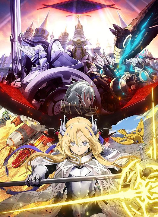 Yu-Gi-Oh! Card Game The Chronicles : Poster