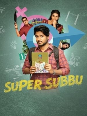 Super Subbu : Poster