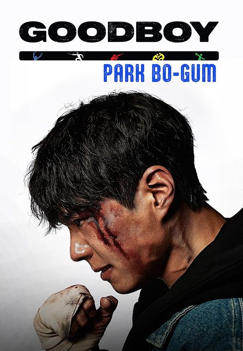 Gusboi : Poster