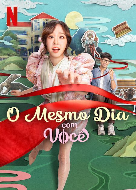 O Mesmo Dia com Você : Poster