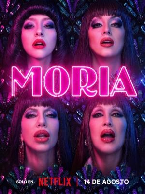 Moria  : Poster