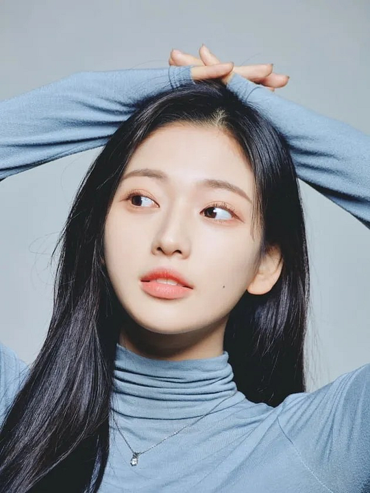 Poster Han Yeh In