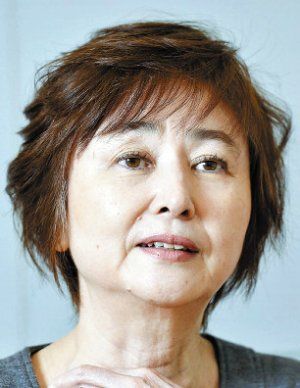 Poster Naoko Otani