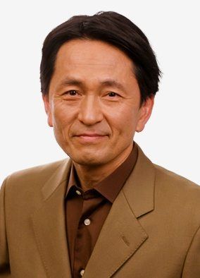 Poster Yu Tokui