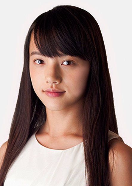 Poster Kaya Kiyohara
