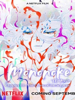 Mononoke - O Filme: Capítulo 3 - A Maldição da Serpente : Poster