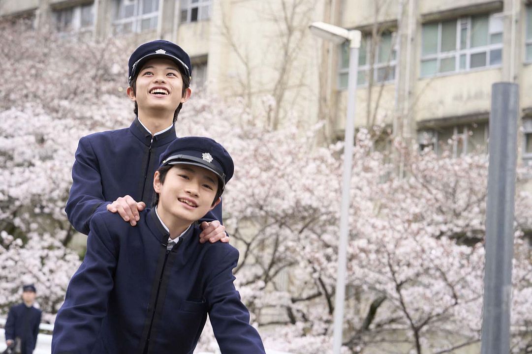 Kokuho - O Preço da Perfeição : Fotos Soya Kurokawa, Keitatsu Koshiyama