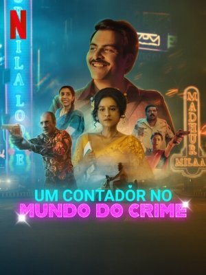 Um Contador no Mundo do Crime : Poster