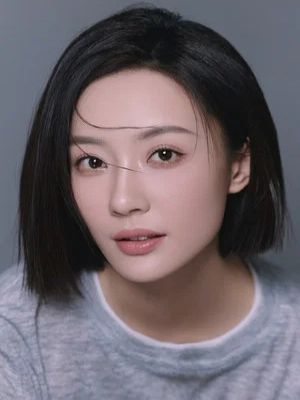 Poster Wang Wenqi