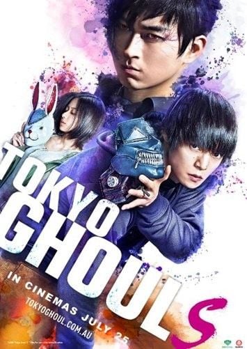Tokyo Ghoul S : Poster