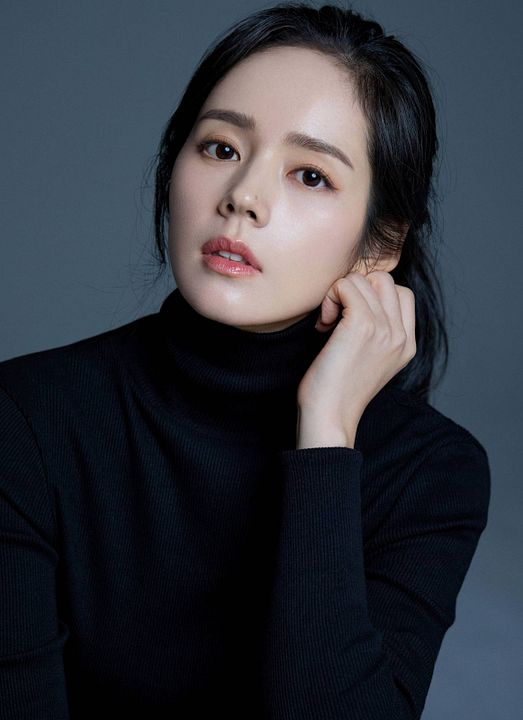 Poster Ga-in Han