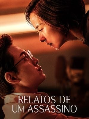 Relatos de um Assassino : Poster