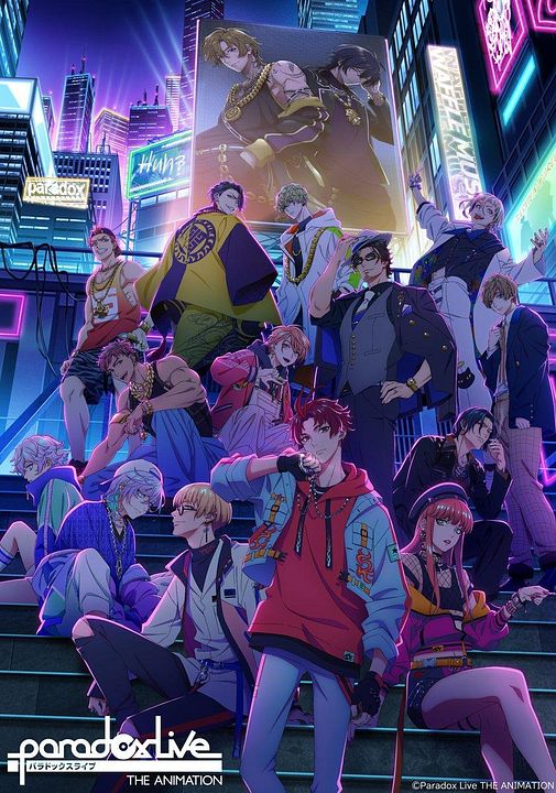 Paradox Live THE ANIMATION : Poster