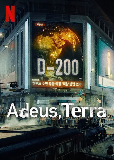 Adeus, Terra : Poster