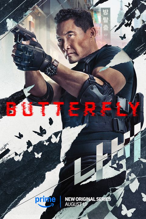  Agente Butterfly : Poster