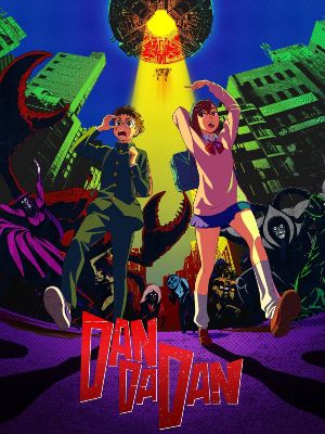 Dan Da Dan : Poster