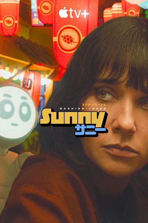 Sunny : Poster