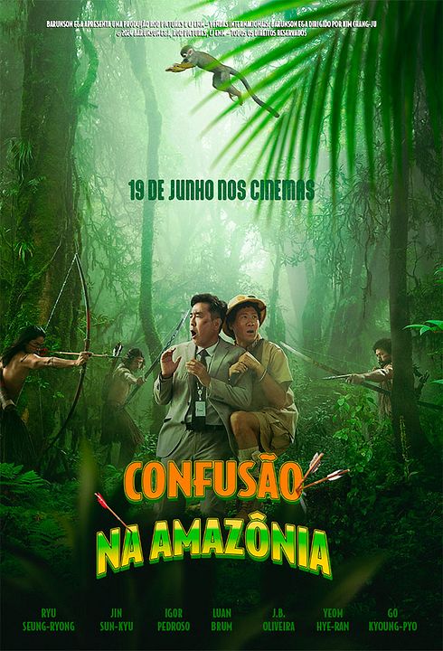 Confusão na Amazônia : Poster