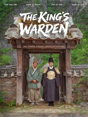 The King’s Warden : Poster