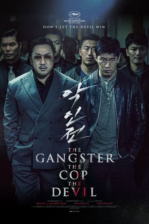 O Gângster, o Policial e o Diabo : Poster