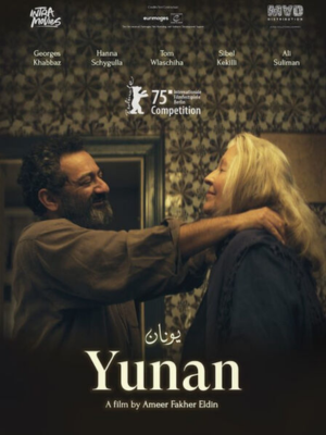 Yunan : Poster