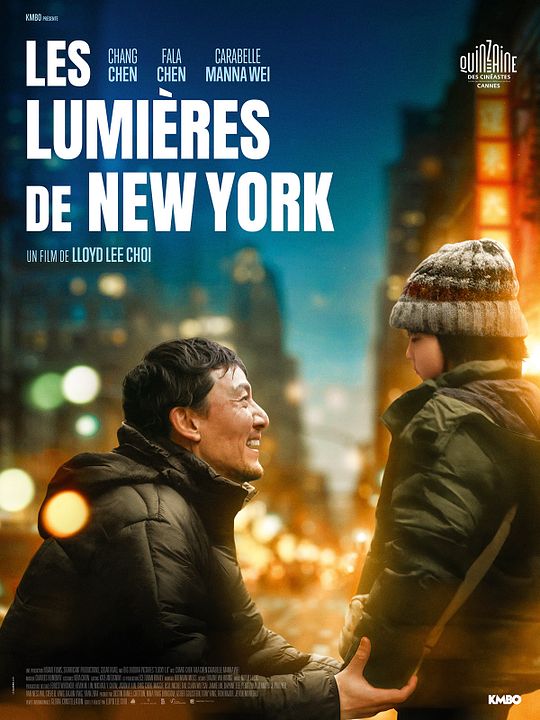 Um Dia de Sorte em Nova York : Poster