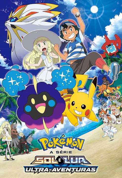 Pokémon, a Série: Sol e Lua - Ultra-Aventuras : Poster