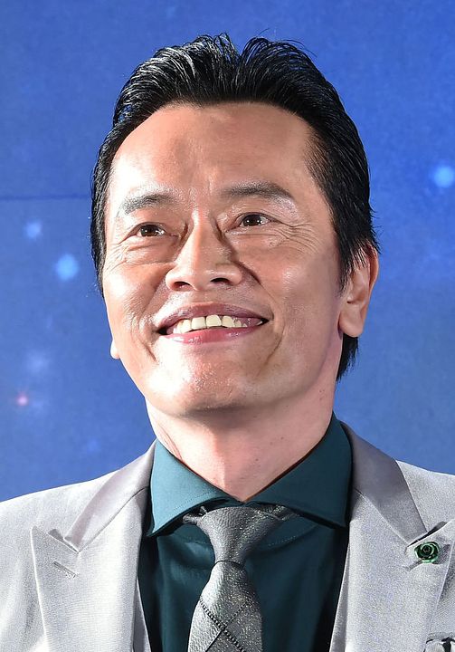 Poster Ken'ichi Endô