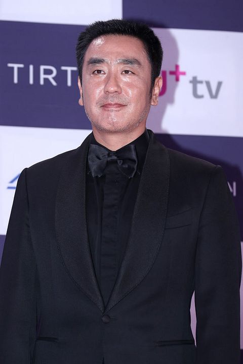 Poster Ryu Seung-Ryong