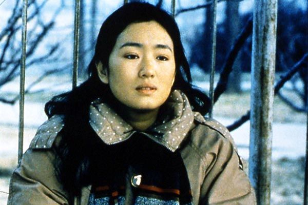 Fotos Gong Li