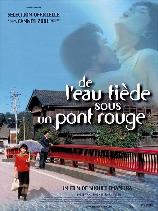 Poster Shôhei Imamura