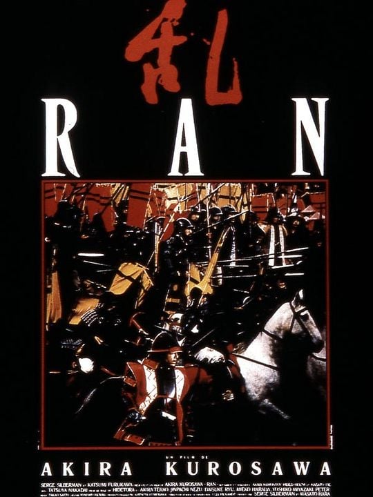 Ran : Poster